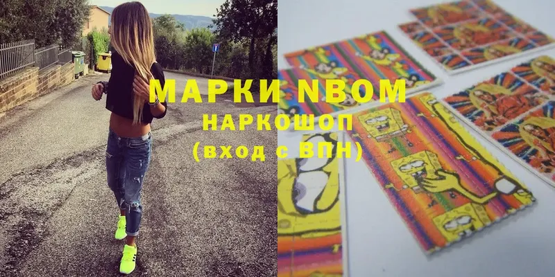 Где купить наркоту Бакал МАРИХУАНА  Меф  АМФЕТАМИН  LSD-25  A-PVP  Гашиш 